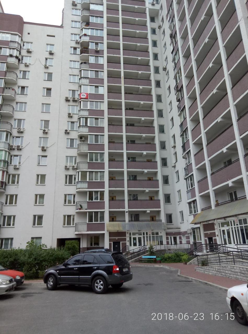 Cosy Flat Apartamento Kiev Exterior foto