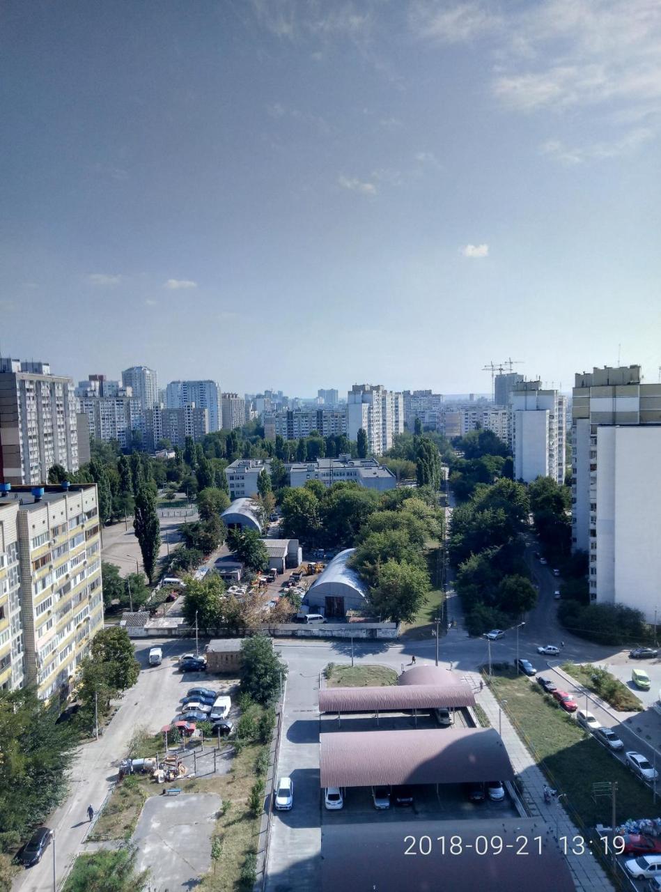 Cosy Flat Apartamento Kiev Exterior foto